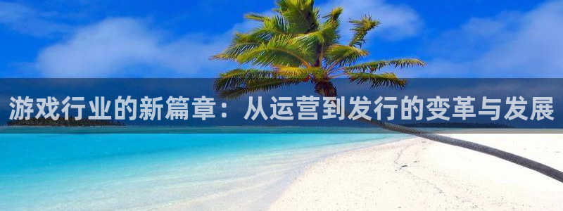 江苏新宝GG智得新材料