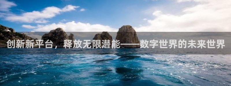 lvnces新宝GG衣服价格
