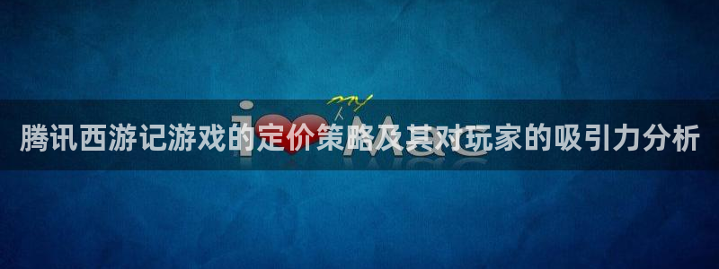新宝GG智邦(北京)品牌策划有限公司