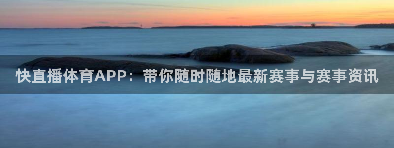 9255tv直播无插件nba