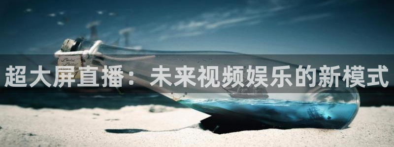 9255tv直播nba在线观看